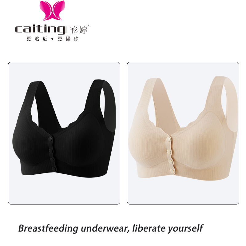 CAITITNG Women Nursing Bra Fro - đánh giá và giá Cotton Bra Everyday