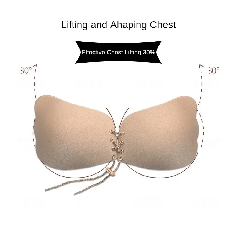 Invisible Strapless Adhesive S - đánh giá và giá Strapless Bra Adhesive
