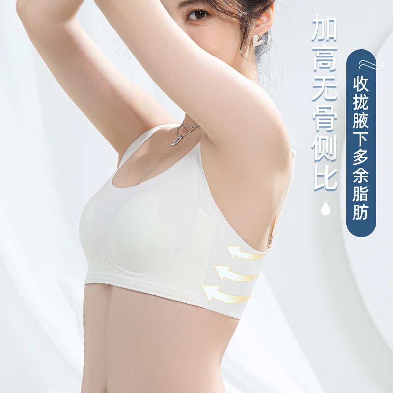 Invisible T Shirt Bra Women's  - đánh giá và giá T Shirt Bra Seamless