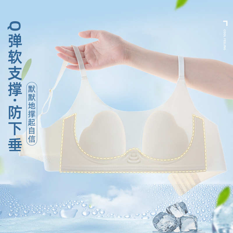 Invisible T Shirt Bra Women's  - đánh giá và giá T Shirt Bra Seamless