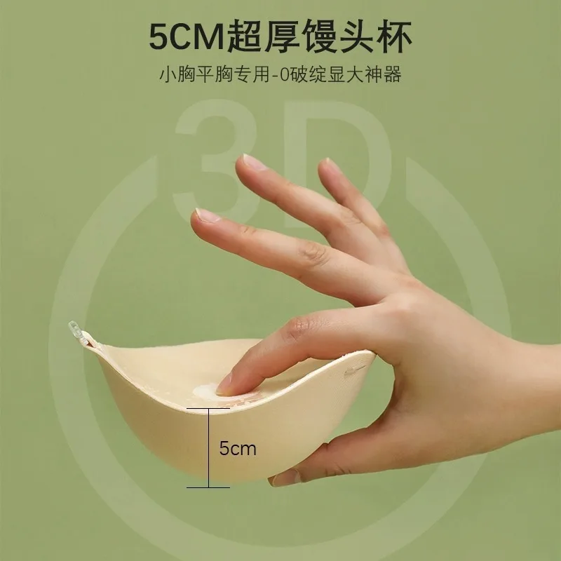 5cm Thick Breathable Adhesive  - đánh giá và giá Strapless Bra Adhesive